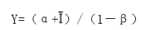 中級(jí)經(jīng)濟(jì)師