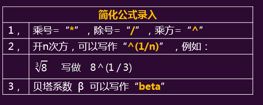 注冊會計師