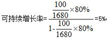 高級(jí)會(huì)計(jì)師