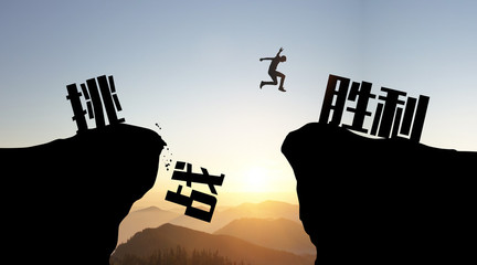 高級(jí)會(huì)計(jì)師考試
