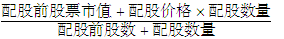 注會財(cái)管