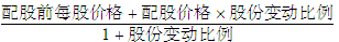 注會財(cái)管