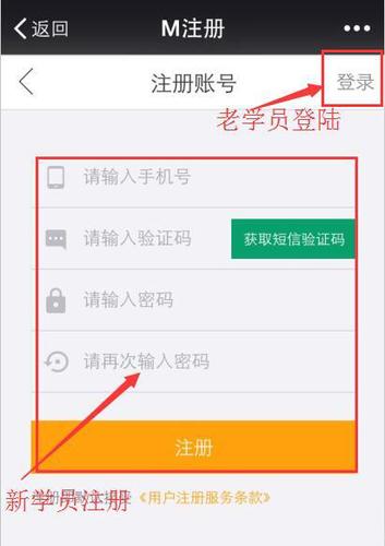 中級會(huì)計(jì)職稱