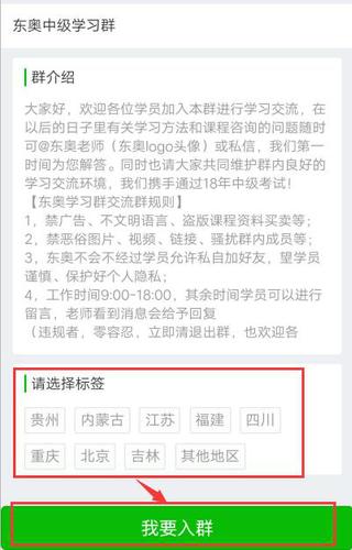 中級會(huì)計(jì)職稱
