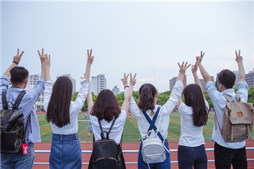 注冊會(huì)計(jì)師