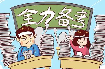 高級(jí)會(huì)計(jì)師倒計(jì)時(shí)100天，你應(yīng)該完成哪些任務(wù)？