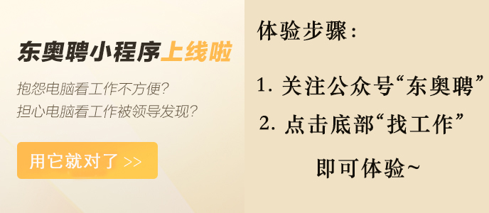 中級會計師