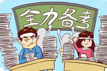2018年高級(jí)會(huì)計(jì)師備考經(jīng)驗(yàn)分享