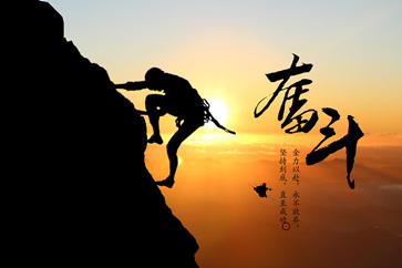 注冊會(huì)計(jì)師考試科目