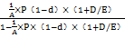高級(jí)會(huì)計(jì)實(shí)務(wù)知識(shí)點(diǎn)
