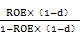 高級(jí)會(huì)計(jì)實(shí)務(wù)基礎(chǔ)知識(shí)企業(yè)增長(zhǎng)率預(yù)測(cè)