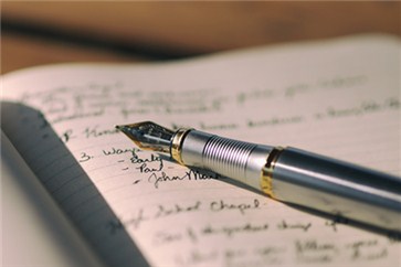 注冊會計師專業(yè)階段準考證打印時間及注意事項