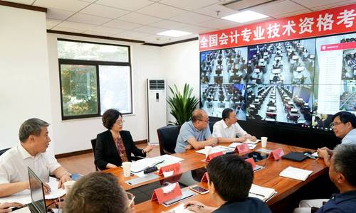 財(cái)務(wù)部：2018年高級(jí)會(huì)計(jì)師報(bào)名人數(shù)5.56萬(wàn)人，增長(zhǎng)1.7%