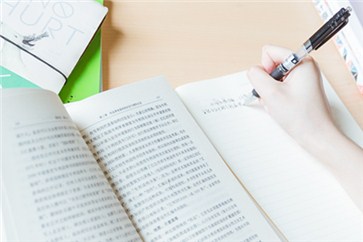 2018年注會(huì)《會(huì)計(jì)》每日一測(cè)：資產(chǎn)負(fù)債表日后調(diào)整事項(xiàng)