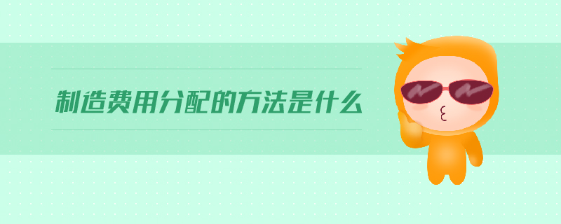 1024關(guān)鍵詞拓展248個(gè)（101-200）-24