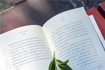 2018年注冊會計師證書領(lǐng)取時間是什么時候？