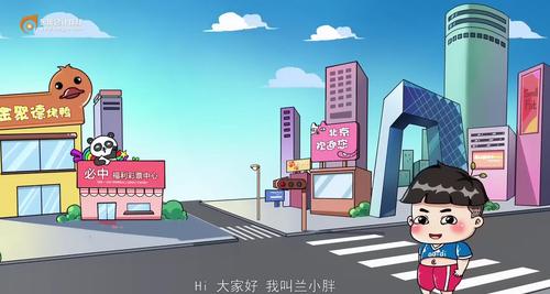 初級(jí)會(huì)計(jì)經(jīng)濟(jì)法基礎(chǔ)個(gè)人所得稅計(jì)算