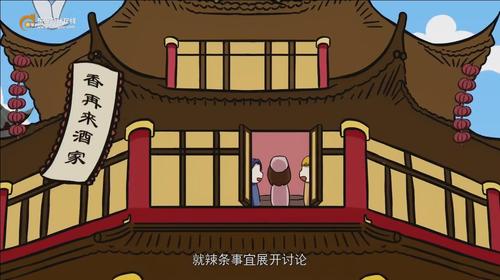 初級(jí)會(huì)計(jì)實(shí)務(wù)實(shí)收資本