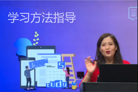 辭舊迎新，王穎老師帶你走進《初級會計實務(wù)》