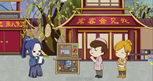 初級(jí)會(huì)計(jì)固定資產(chǎn)