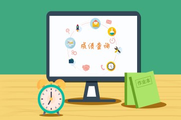11月CMA考試成績什么時(shí)候公布？如何查詢？