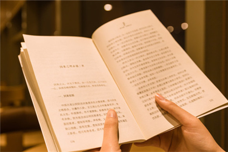 學霸經(jīng)驗總結(jié)，證券從業(yè)考試“穩(wěn)中求勝”的答題技巧