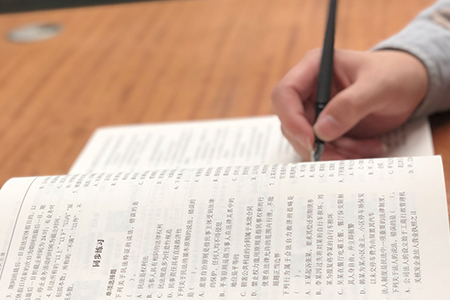 2017年中級會計職稱會計實務(wù)考試大綱新舊對比
