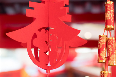 春節(jié)福利：證券從業(yè)備考如何做到娛樂復(fù)習(xí)兩不誤？