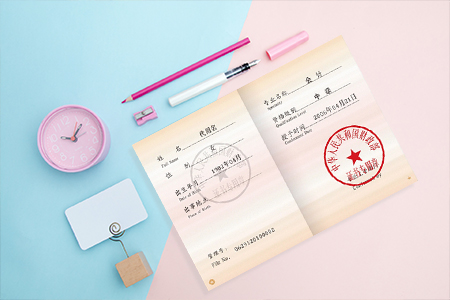黃石市2018年中級(jí)會(huì)計(jì)職稱(chēng)證書(shū)發(fā)放通知