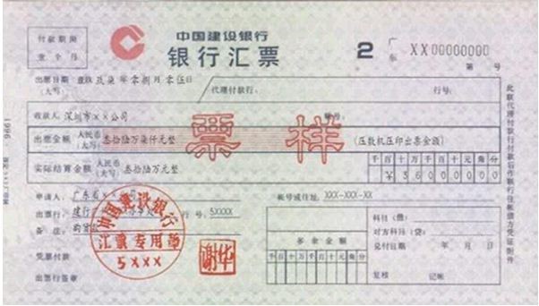 中級(jí)會(huì)計(jì)經(jīng)濟(jì)法的知識(shí)點(diǎn)圖片