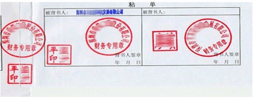 中級(jí)經(jīng)濟(jì)法的知識(shí)點(diǎn)圖片