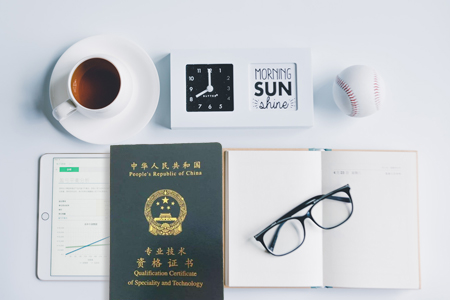 2019年中級(jí)會(huì)計(jì)師報(bào)名網(wǎng)址是什么？報(bào)名流程詳解