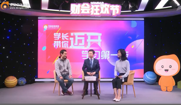 學(xué)長領(lǐng)學(xué)！2019年中級會計備考全攻略！熱門十問整理！
