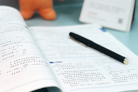 2019年北京注冊會計師考試報名條件是什么？考試科目有哪些？