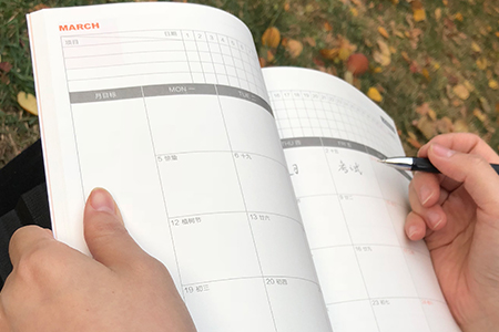 遼寧2019年注冊會計師考試報名費用交納多少錢？