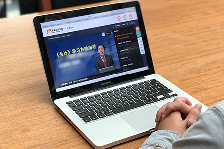 2019年注冊會計(jì)師在哪兒報(bào)名？入口已經(jīng)開通了嗎？