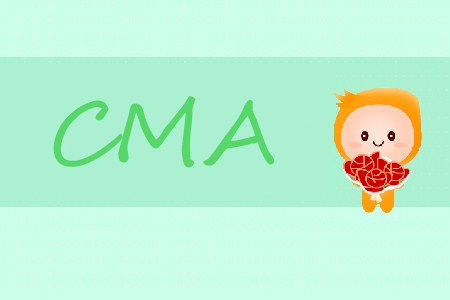 cima與cma區(qū)別是什么？