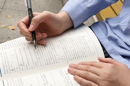 報(bào)考注冊(cè)會(huì)計(jì)師有什么要求？