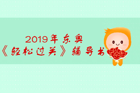 無文字-01_副本