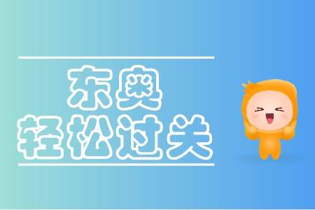 中級會計哪本輔導(dǎo)書解析詳細，速來查看