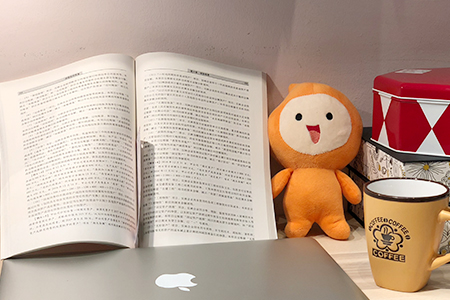 主管會計崗位能力證書真的有用嗎？