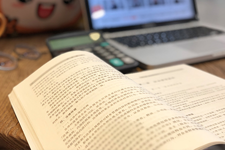 增值稅與企業(yè)所得稅視同銷(xiāo)售_2019年《稅法二》答疑精選