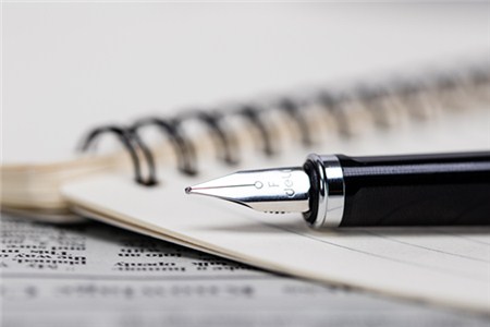 2019年云南注冊(cè)會(huì)計(jì)師考試準(zhǔn)考證下載時(shí)間是什么時(shí)候？