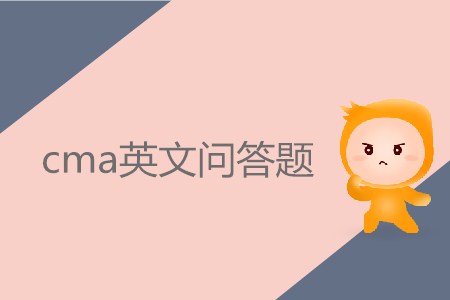 cma英文問答題多少分？