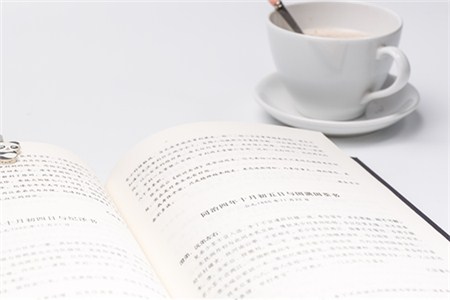注冊(cè)會(huì)計(jì)師科目有效期是多久？