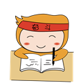 2020初級(jí)會(huì)計(jì)備考指導(dǎo)