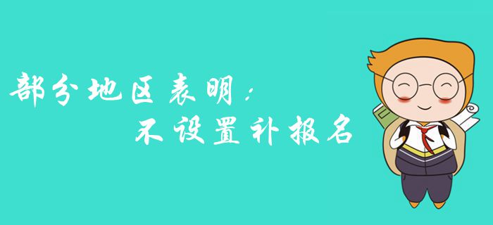 無(wú)文字-161_副本