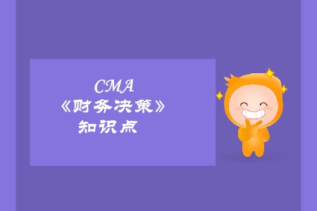 獲利能力指標(biāo)利潤(rùn)率_2019年cma考試p2知識(shí)點(diǎn)