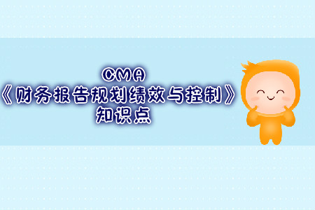 間接法計(jì)算經(jīng)營活動(dòng)產(chǎn)生的現(xiàn)金流量_2019年cma考試p1知識點(diǎn)