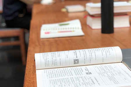 四川省稅務(wù)師考試時(shí)間已經(jīng)公布，竟然是...